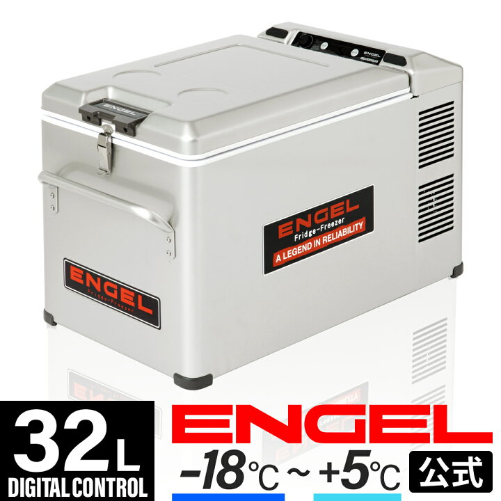 楽天市場】【公式限定3年保証】 エンゲル ENGEL MT35F 32L ポータブル 