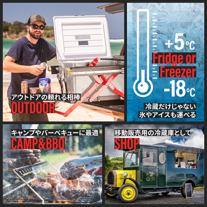 楽天市場】【公式限定3年保証】 エンゲル ENGEL MT60F 60L ポータブル 