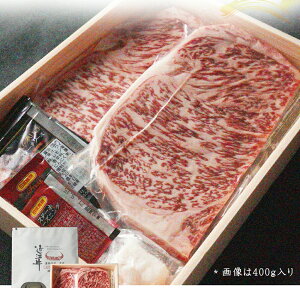 ߍ] yVPaz T[CXe[L@200g(1)E400g (200g×2)E600g (200g×3)@I Mtg 蕨 v[g   X јa a j  J Lv