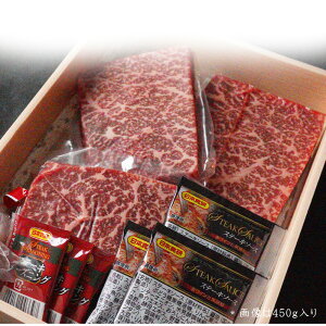 ߍ] yVPaz  Xe[L@150g(1)E300g (150g×2) E450g (150g×3)E600g (150g×4)@I Mtg 蕨 v[g  X јa a j  J Lv