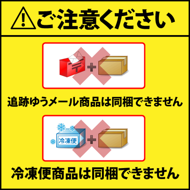 楽天市場】【ほぼ全品ポイント10倍!! 最大2,500円クーポン】 【澤井珈琲】コーヒー専門店の和スイーツ ふくろうもなか 1個(最中/モナカ/フクロウ )※冷凍便不可 スイーツ お菓子 楽天お買い物マラソン : 澤井珈琲Beans&Leaf 楽天市場】【ほぼ全品ポイント10倍!! 最大2,500円クーポン】 【澤井珈琲】コーヒー専門店の和スイーツ ふくろうもなか 1個(最中/モナカ/フクロウ )※冷凍便不可 スイーツ お菓子 楽天お買い物マラソン : 澤井珈琲Beans&Leaf