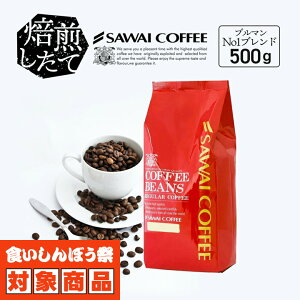  R[q[ R[q[ R[q[  蓤   u} No.1uh u[}Ee 500g Pi蓤 yRDz yTSz