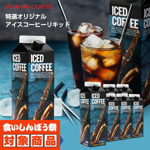  R[q[  ACXR[q[ Lbh "藧pbNR[q[" V  Č Z ACXR[q[Lbh 1000ml×6{ RN oXǂ 㖡 ς yRDz yTSz