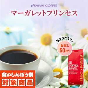 R[q[ 蓤 }[KbgvZX 500g 1 ҂/̂܂   Pi 50t V yRDTz yTSDTz