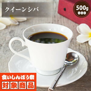  R[q[ R[q[ R[q[  蓤   NC[Vo 500g Pi蓤 yRDz yTSz