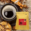 11日1:59迄クーポン＆ポイントUP！ インスタントコーヒー 150g 1袋 詰め替え フリーズドライ 特選 インスタント コーヒー ブラジルデリシャス 澤井珈琲 【RDT】 【TSDT】