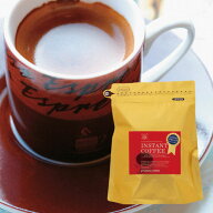 コーヒー 珈琲 "150g入り(約75杯)特選品、爽やかな後味が印象的なロイヤル体験" 澤井珈琲 特撰 インスタ…