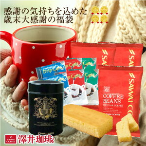 V  NN̊ӂ߂Ζӂ̃R[q[ hbvobO 30 R[q[ 200g×3 `[YP[L 1 ۑʕt Z Ƃ ~ R[q[ɍ R[q[