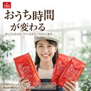 【48時間タイムセール】 送料無料 コーヒー コーヒー豆 コーヒー粉 珈琲豆 豆のまま "毎日が特別なカフェタイム、選べる味わいで150杯分" 澤井珈琲 選べる大満喫福袋 500g×3袋 飲み比べ セット 花のような香り 【RD】