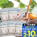 カフェインレス コーヒー 珈琲 "水出し珈琲パックで簡単。ノンカフェインコーヒーのお得な福袋" 澤井珈琲 デカフェ 水出しコーヒー 5パック×5袋 妊娠 手軽 アイスコーヒー パック 夜でも安心 【RD】 【TS】