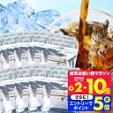 11日1:59迄クーポン＆ポイントUP！ 澤井珈琲 水出し コーヒー 10パック 35g 10袋 粉 送料無料 濃厚水出しコーヒーメガ盛り福袋 【RDT】 【TSDT】