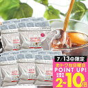 13日限定クーポン＆ポイントUP！ 水出し コーヒー アイスコーヒー カフェインレス 送料無料 コールドブリュー 大容量 福袋 水出し珈琲パック カフェインレス 5パック入り ×5袋 ノンカフェイン デカフェイン 澤井珈琲 【RDT】 【TSDT】
