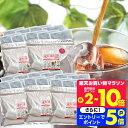 26日1:59迄クーポン＆ポイントUP！ 水出し コーヒー アイスコーヒー カフェインレス 送料無料 コールドブリュー 大容量 福袋 水出し珈琲パック カフェインレス 5パック入り ×5袋 ノンカフェイン デカフェイン 澤井珈琲 【RDT】 【TSDT】