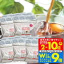 11日1:59迄クーポン＆ポイントUP！ 水出し コーヒー アイスコーヒー カフェインレス 送料無料 コールドブリュー 大容量 福袋 水出し珈琲パック カフェインレス 5パック入り ×5袋 ノンカフェイン デカフェイン 澤井珈琲 【RDT】 【TSDT】
