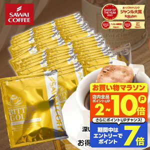 hbvobO R[q[  "Zň݂QBl̃r^[ȃhbvpbN" V hbvR[q[ r^[S[h 100 RN[ e  y s[g yRDz yT