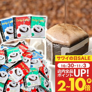  hbvobO R[q[  "O܎܁Ir[ő^hbvpbNݔ" V hbvR[q[ 100/150/200 Cg }Ch r^[ e yRDz 