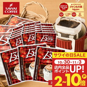  hbvobO R[q[  "13g獁ƃRNґB}OJbvɂ҂̔ZhbvpbN" V 13g hbvR[q[ IWiuh 50 Z | yRDz 