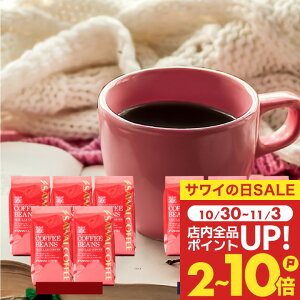  R[q[ R[q[ R[q[ 蓤 ̂܂ "܂₩hHhHǂ喞" V D Z Iׂ ݔ 5 100t 200g×5  yRDz yTSz