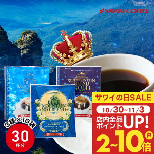 NxQ hbvR[q[ 30t u[}Ee   hbvobO  e 3 30  8g ×10 ݔ Zbg V yRDz yTSz