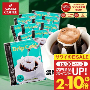 hbvR[q[ hbvobO R[q[   r^[uh 8g ×20 V hbvpbN 20t  Zbg yRDz yTSz