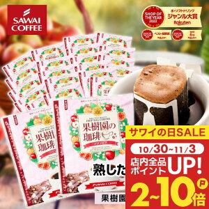 NxQ hbvR[q[ 50  hbvpbN  R[q[  hbvobO  e 8gx50  8g ʎ RrA V yRDz yTSz