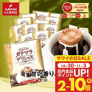 hbvR[q[ hbvobO R[q[   Ke}fVX 8g ×20 V hbvpbN 20t  Zbg yRDz yTSz