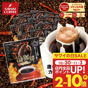 hbvR[q[ hbvobO R[q[    8g ×20 V hbvpbN 20t  Zbg yRDz yTSz