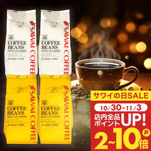  R[q[ R[q[ R[q[ ̂܂ "ԂoĂ蓤 V N̋Ƌ̂₭uh ÂD ̂ЂƂƂ [RN 㖡