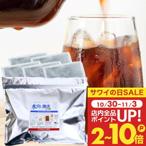 R[q[  opbN ACXR[q[pbN "ЕtȒPb̃R[hu[" V oR[q[ 5 15t ZȖ킢 ܂₩ RN[ ΂ yRD