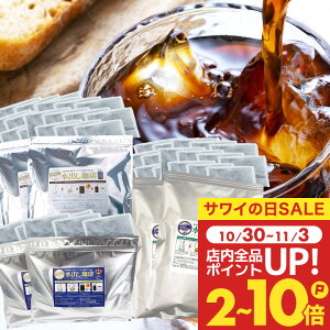  R[q[  "ĂɊACXR[q[pbN" V opbN }f u}uh 3핟 138t NAȖ킢 肪ǂ Z y  yRDz 