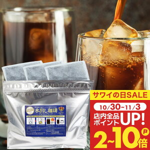 R[q[  opbN ACXR[q[pbN "ÑR[hu[" V oR[q[u[}Ee 1 3pbN y ACXpbN ȒP ătbV