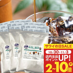  R[q[  opbN "KcƋZȃRNƍACXR[q[pbN" V 10pbN×3 oR[q[ }f 90t [RN d ԃ[ [