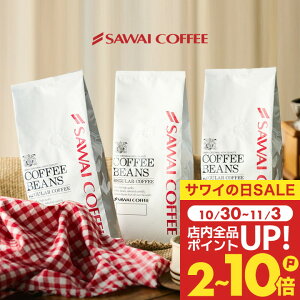  R[q[ R[q[ R[q[ 蓤 ̂܂ "̃[eB[ɌȂ" V b`uh Zȍ RN[ _T }Ch zbgłACXł