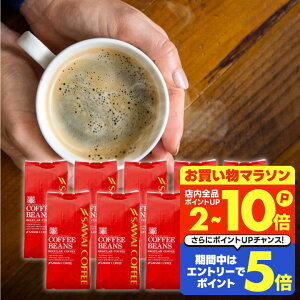  R[q[ R[q[ 2kg 蓤  R[q[  e 200gx10 ҂/̂܂ R[q[X 200t ݔ Zbg rNg[ tHeV ₭ L}W