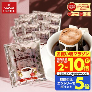 hbvobO R[q[  "IґɃuhB̃hbvpbN" V hbvR[q[ uhtHeV 20 L ̎ ߂ OȂ  