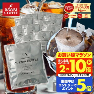 hbvobO R[q[  "OXɕXAhbvpbNZbgB3XebvŊ" V hbvR[q[ l̐[ ACXR[q[p iuh 20 Xɒ yRD