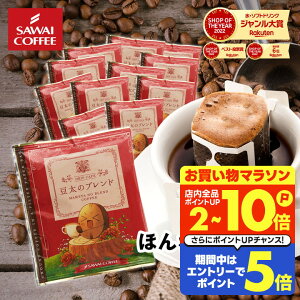 hbvR[q[ hbvobO R[q[   ̃uh 8g ×20 V hbvpbN 20t  Zbg yRDz yTSz