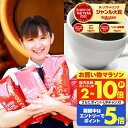 送料無料 コーヒー コーヒー豆 コーヒー粉 珈琲豆 豆のまま "グルメ大賞9度受賞の1番選ばれるコーヒーセット" 澤井珈琲 1kg 2kg 3kg 抱えきれないコーヒー福袋 フォルティシモ ビクトリー【RD】【TS】