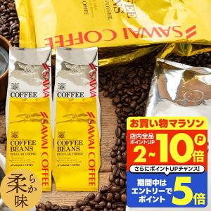  R[q[ R[q[ R[q[ 蓤 ̂܂ "_炩ȋꖡƍ̋ɏ㎞" V N̋Ƌ̏_炩킢 I[ v^ D킢 ܂₩ L