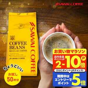  M[ R[q[ R[q[  500g 蓤 R[q[  e ҂/̂܂ R[q[X 50t Zbg ̂₭uh V yRDz yTSz