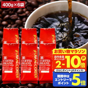  R[q[ R[q[ R[q[ 蓤 ̂܂ "Ԉ݂ł邨ȑeʃZbg V ƖpɂœKIݔ׃Zbg TCY ̎ ItBXR[q[ 