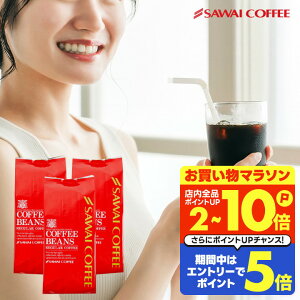  R[q[  R[q[ "LAACXR[q[łBołB" V ACXnEXuh 400g×3 XbL ߂ oȒP RXpō yRDz 