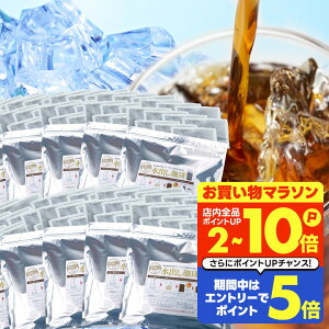  R[q[  "100pbN胁KIƑItBXłՂ萅opbN " V ACXR[q[pbN X̔ZoACXR[q[ 300t ܂₩ y 