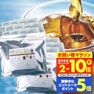  R[q[  "yƔ鐅opbN" V ACXR[q[pbN ZȖ킢 oR[q[ 10pbN×2 60t ܂₩ y ₷ yRDz yTS