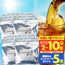 送料無料 コーヒー 珈琲 "レビュー大絶賛◎ポンするだけ！まろやかな水出し珈琲パック" 澤井珈琲 アイスコーヒーパック 水出しアイスコーヒー 40パック 120杯分 コールドブリュー 手軽 浸けるだけ【RD】【TS】