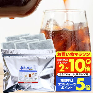 R[q[  opbN ACXR[q[pbN "ЕtȒPb̃R[hu[" V oR[q[ 5 15t ZȖ킢 ܂₩ RN[ ΂ yRD