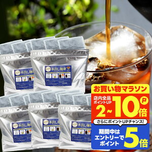  R[q[  "ґu}ŋɏ̍̐opbN" V ACXR[q[pbN u[}Ee oR[q[ 45t ݂₷ _T y N