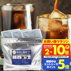 R[q[  opbN ACXR[q[pbN "ÑR[hu[" V oR[q[u[}Ee 1 3pbN y ACXpbN ȒP ătbV