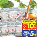 カフェインレス コーヒー 珈琲 "水出し珈琲パックで簡単。ノンカフェインコーヒーのお得な福袋" 澤井珈琲 デカフェ 水出しコーヒー 5パック×5袋 妊娠 手軽 アイスコーヒー パック 夜でも安心 【RD】 【TS】