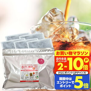 JtFCX R[q[  "mJtFCŁAS̃ACXR[q[pbN" V fJtF opbN  XbL ꖡȂ _T 㖡XbL Kc